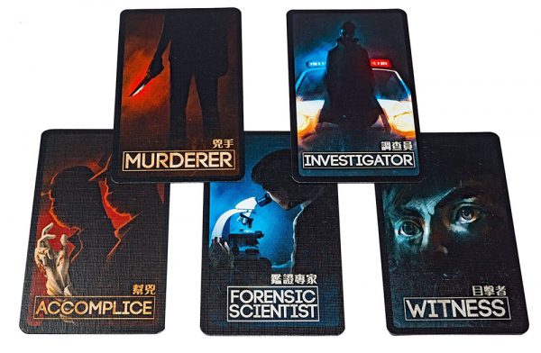 Deception: Murder in Hong Kong role cards