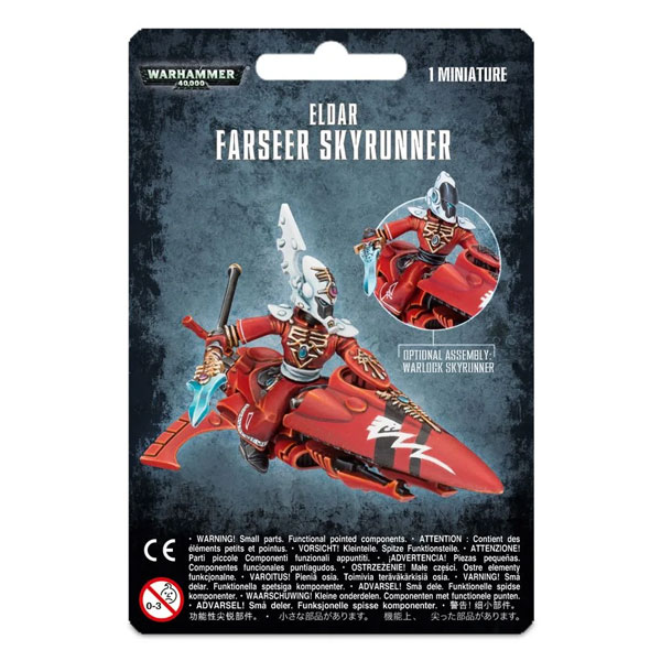 Warhammer 40,000: Eldar Farseer Skyrunner
