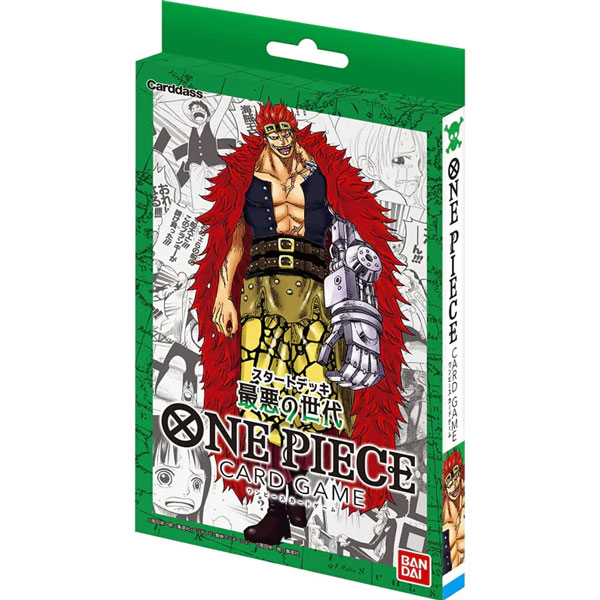 One Piece: Worst Generation Starter Deck